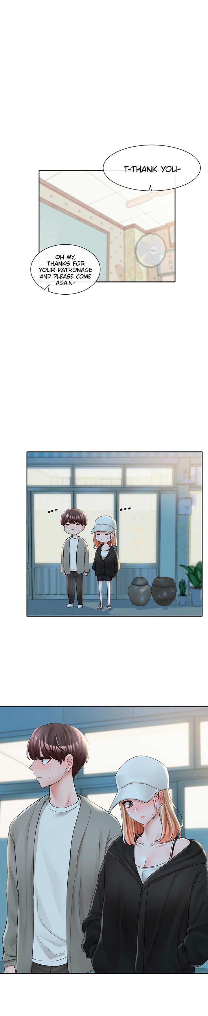 Circles - Chapter 93 [photo 3] - MangaPorn