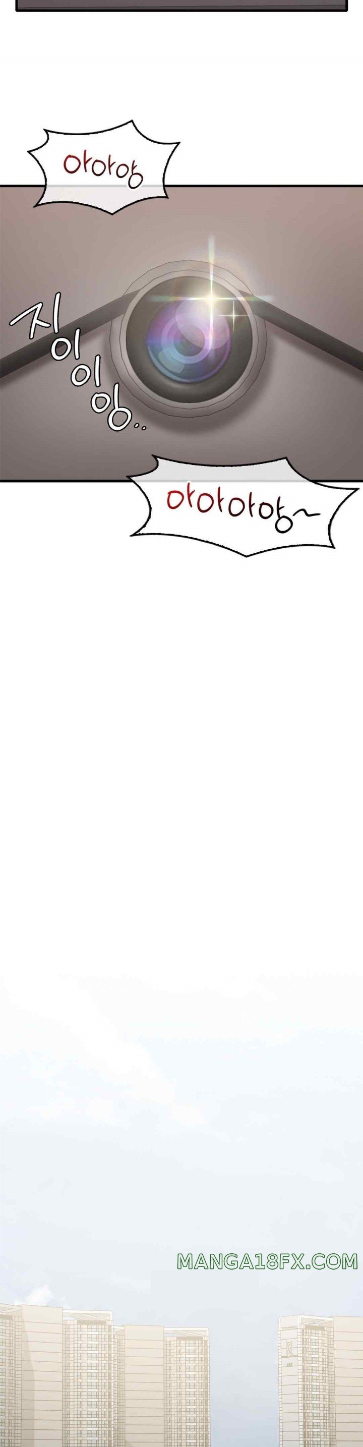 She Wants to Get Drunk Raw - Chapter 73 [photo 19] - MangaPorn