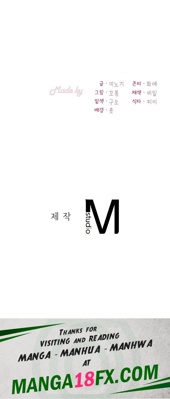 She Wants to Get Drunk Raw - Chapter 74 [photo 19] - MangaPorn