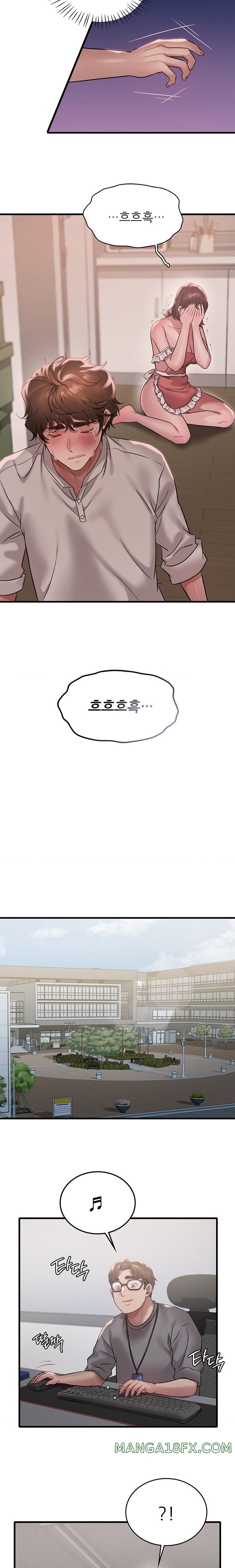 She Wants to Get Drunk Raw - Chapter 74 [photo 8] - MangaPorn