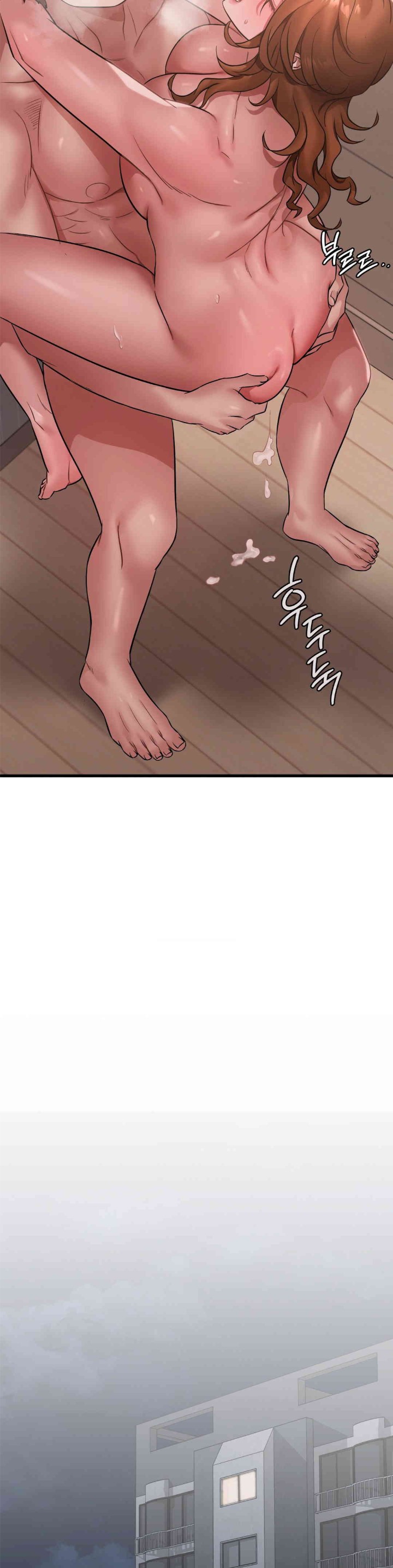 She Wants to Get Drunk Raw - Chapter 78 [photo 11] - MangaPorn