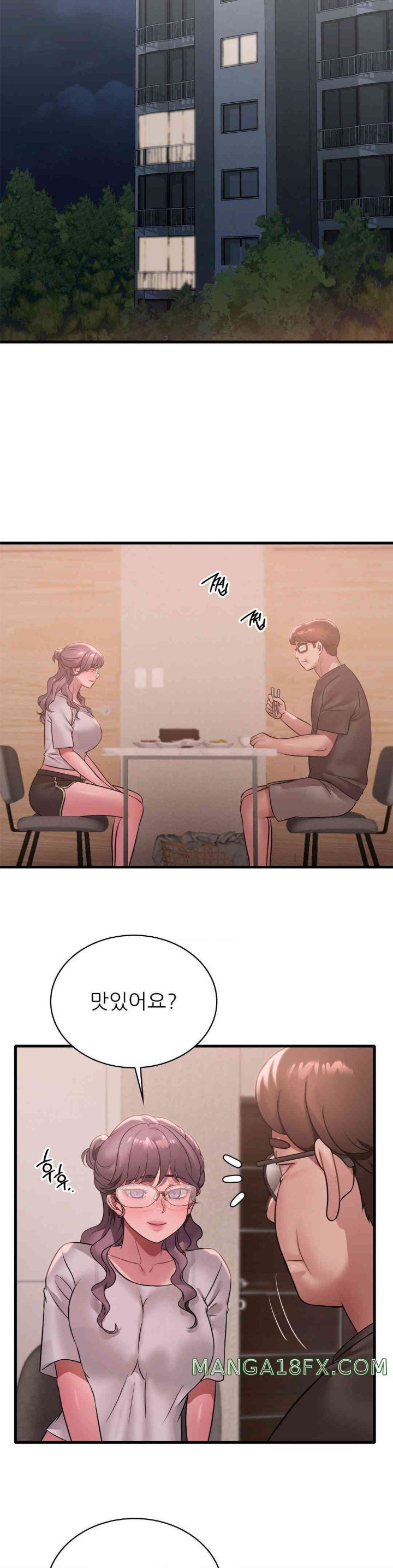 She Wants to Get Drunk Raw - Chapter 78 [photo 12] - MangaPorn