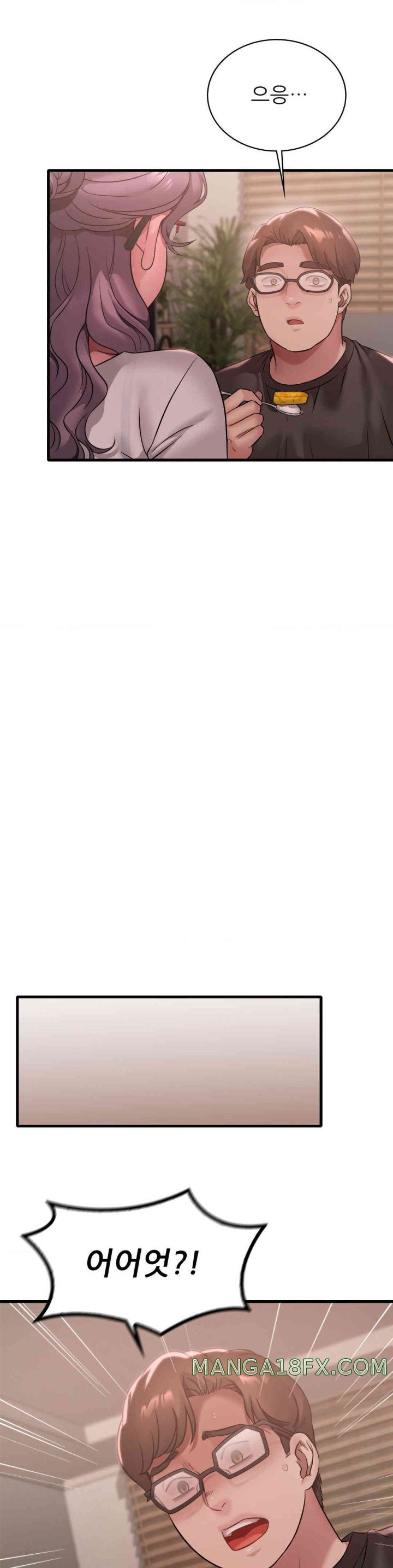 She Wants to Get Drunk Raw - Chapter 78 [photo 14] - MangaPorn