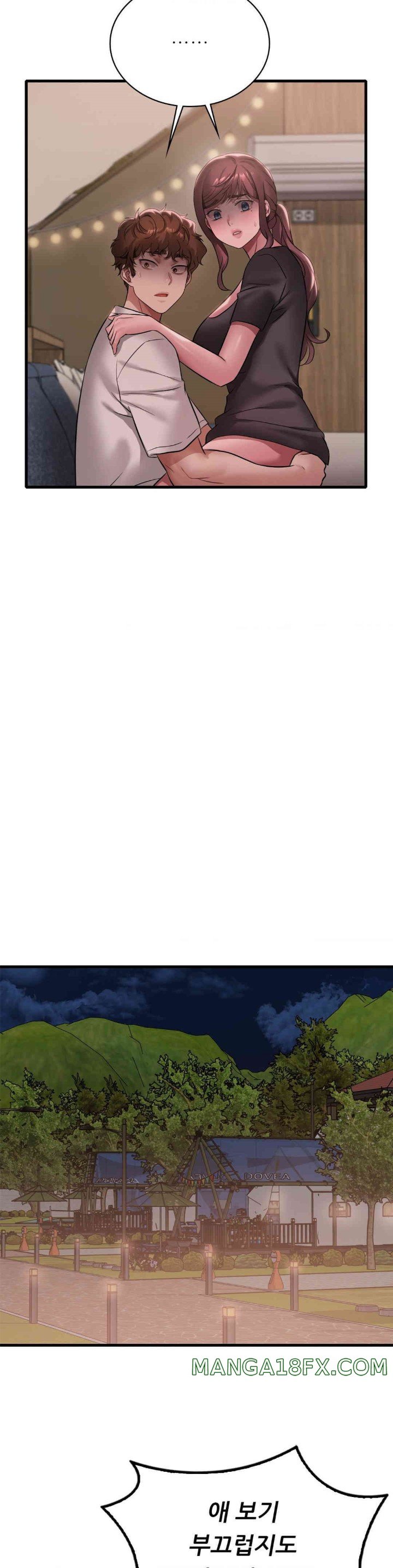 She Wants to Get Drunk Raw - Chapter 81 [photo 14] - MangaPorn