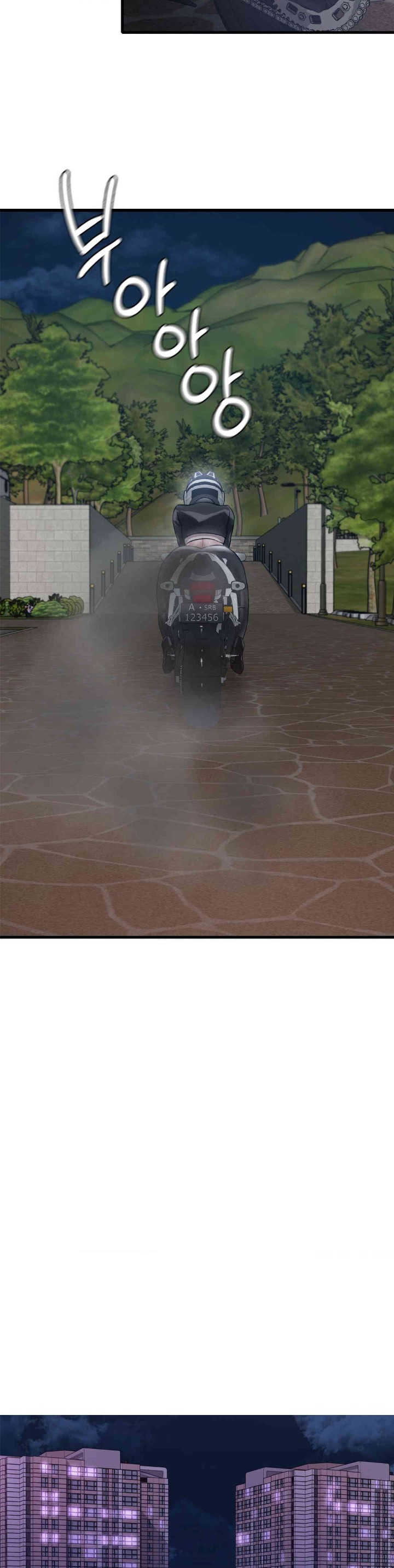 She Wants to Get Drunk Raw - Chapter 81 [photo 28] - MangaPorn