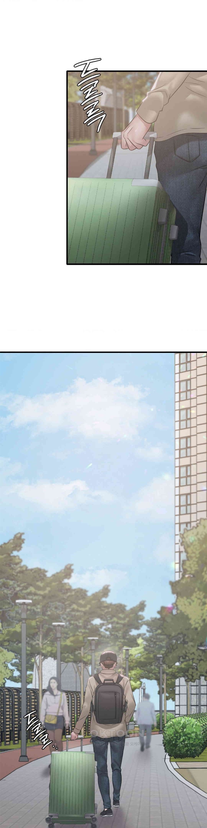 She Wants to Get Drunk Raw - Chapter 83 [photo 1] - MangaPorn