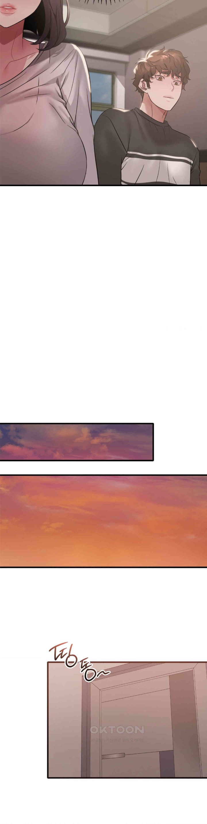 She Wants to Get Drunk Raw - Chapter 83 [photo 20] - MangaPorn