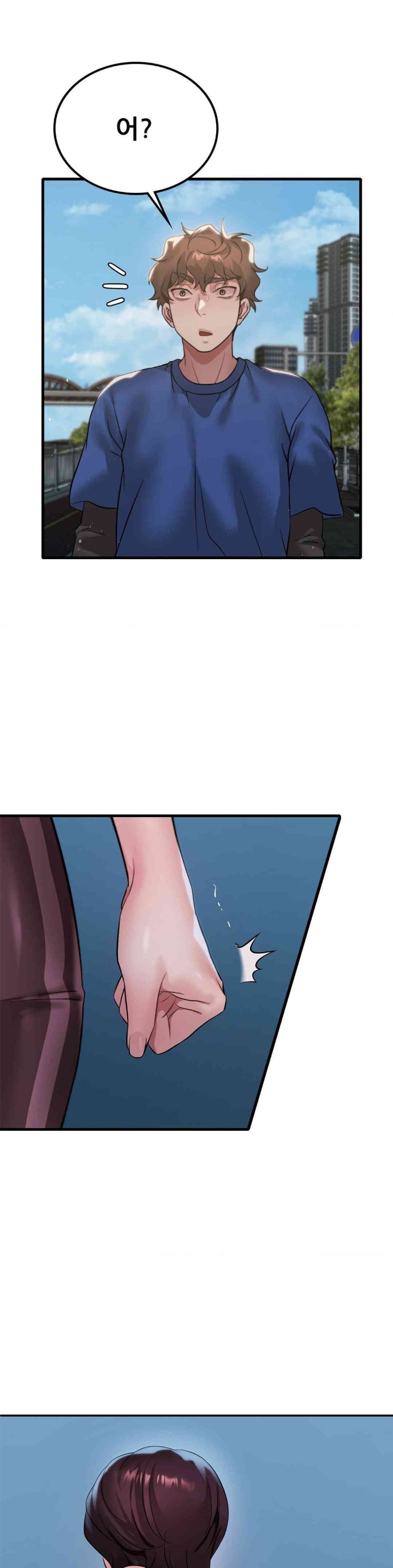 She Wants to Get Drunk Raw - Chapter 85 [photo 1] - MangaPorn