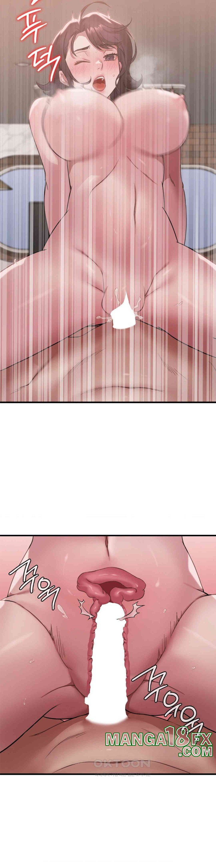 She Wants to Get Drunk Raw - Chapter 85 [photo 21] - MangaPorn