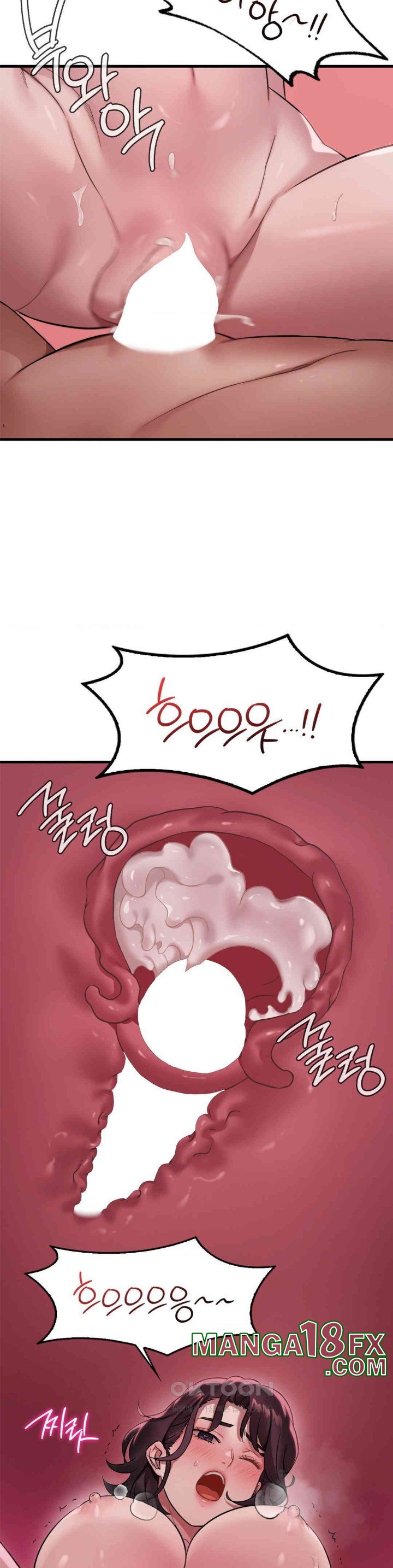 She Wants to Get Drunk Raw - Chapter 85 [photo 28] - MangaPorn