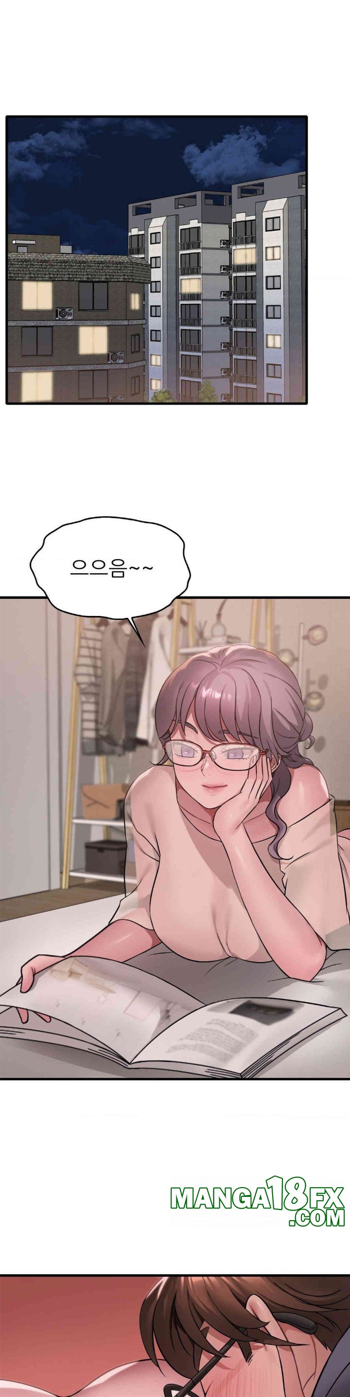 She Wants to Get Drunk Raw - Chapter 86 [photo 23] - MangaPorn