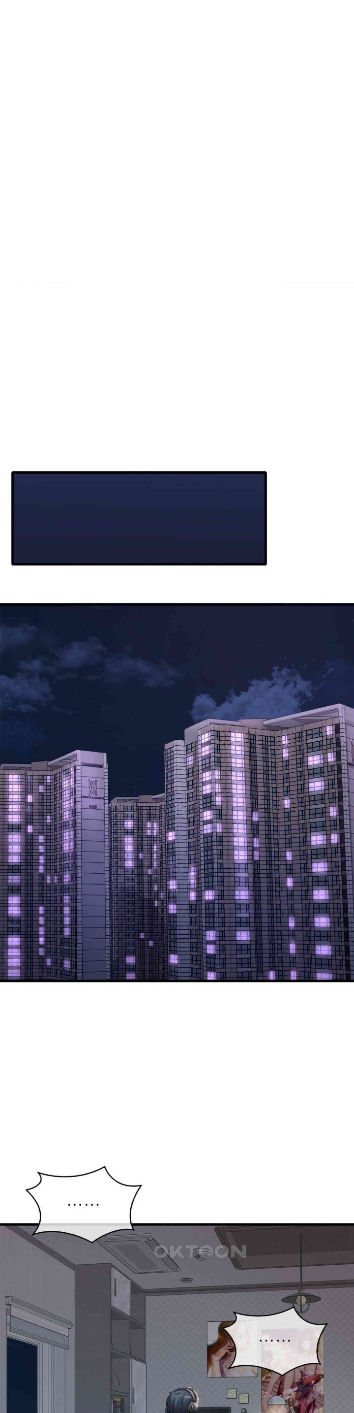 She Wants to Get Drunk Raw - Chapter 87 [photo 23] - MangaPorn