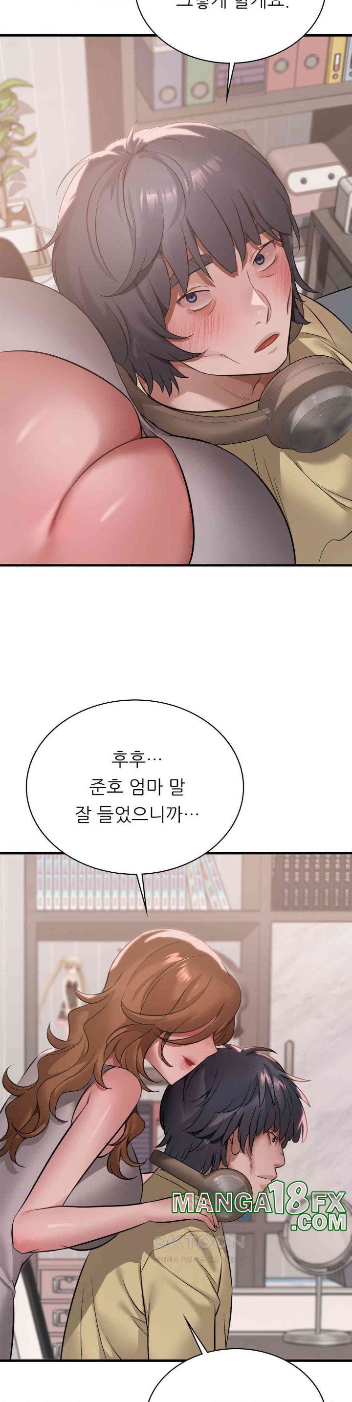 She Wants to Get Drunk Raw - Chapter 87 [photo 30] - MangaPorn