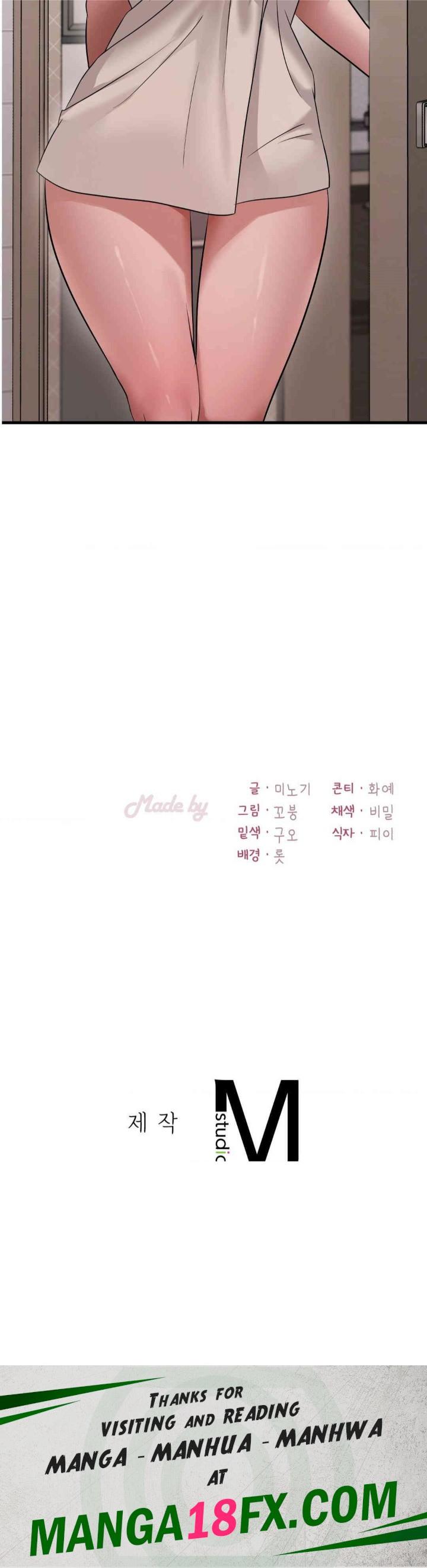 She Wants to Get Drunk Raw - Chapter 87 [photo 34] - MangaPorn