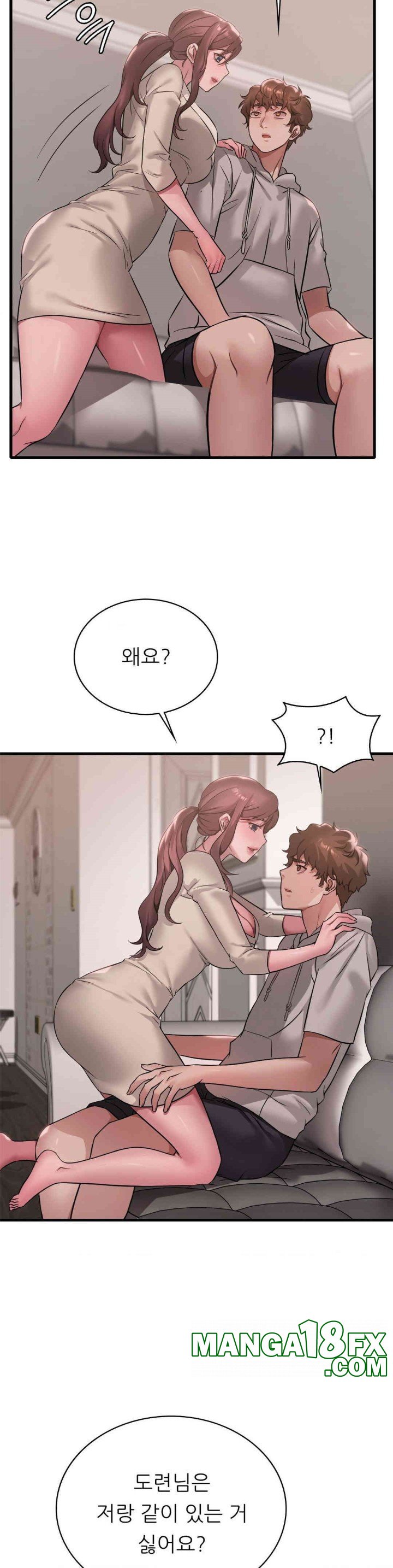 She Wants to Get Drunk Raw - Chapter 89 [photo 12] - MangaPorn