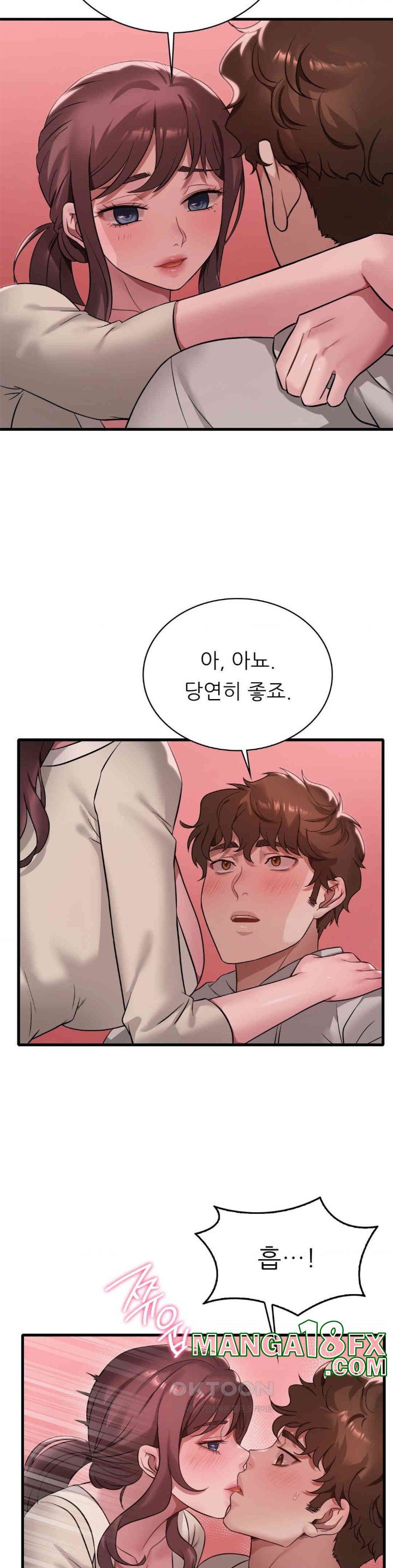 She Wants to Get Drunk Raw - Chapter 89 [photo 13] - MangaPorn