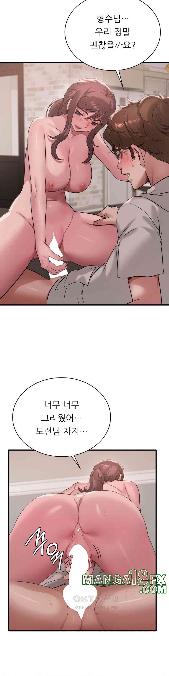 She Wants to Get Drunk Raw - Chapter 89 [photo 27] - MangaPorn