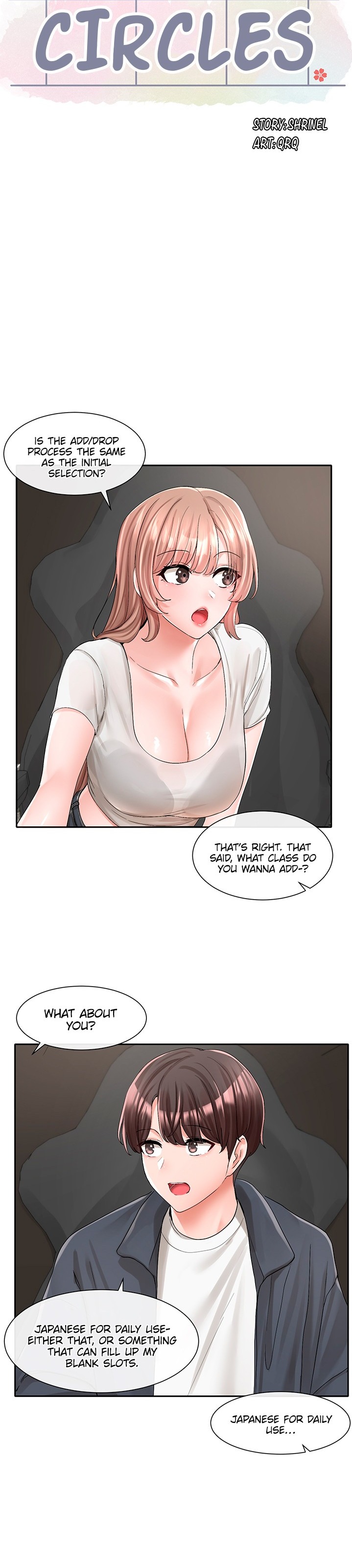 Circles - Chapter 95 [photo 17] - MangaPorn