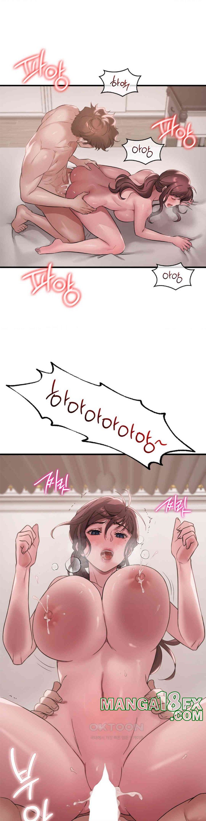 She Wants to Get Drunk Raw - Chapter 90 [photo 13] - MangaPorn