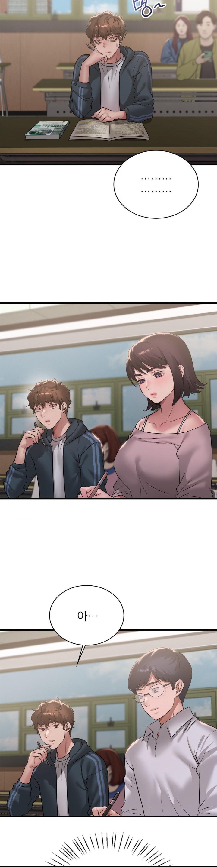 She Wants to Get Drunk Raw - Chapter 91 [photo 3] - MangaPorn