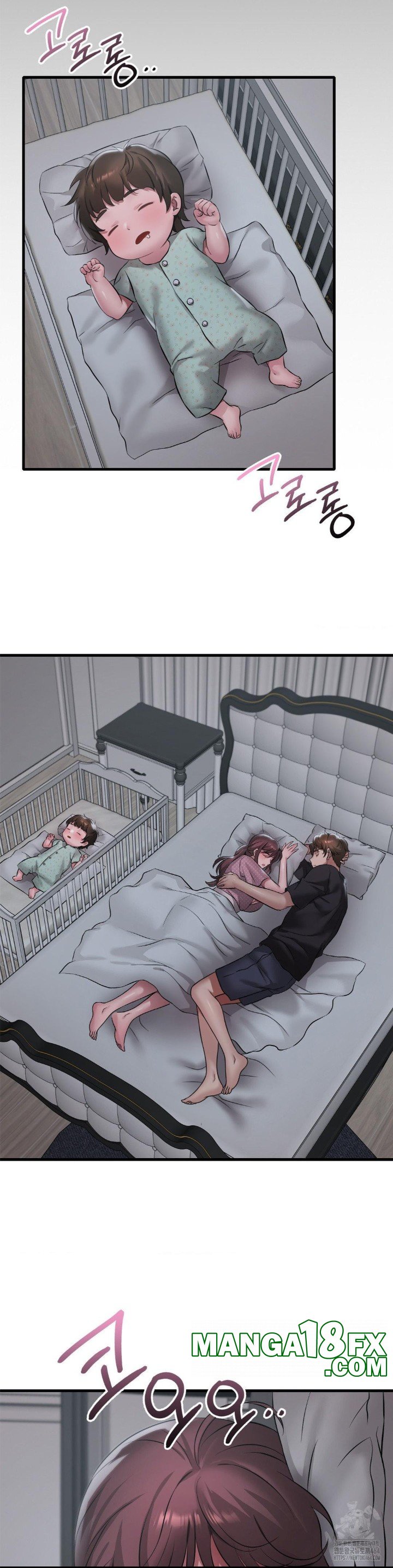 She Wants to Get Drunk Raw - Chapter 91 [photo 31] - MangaPorn