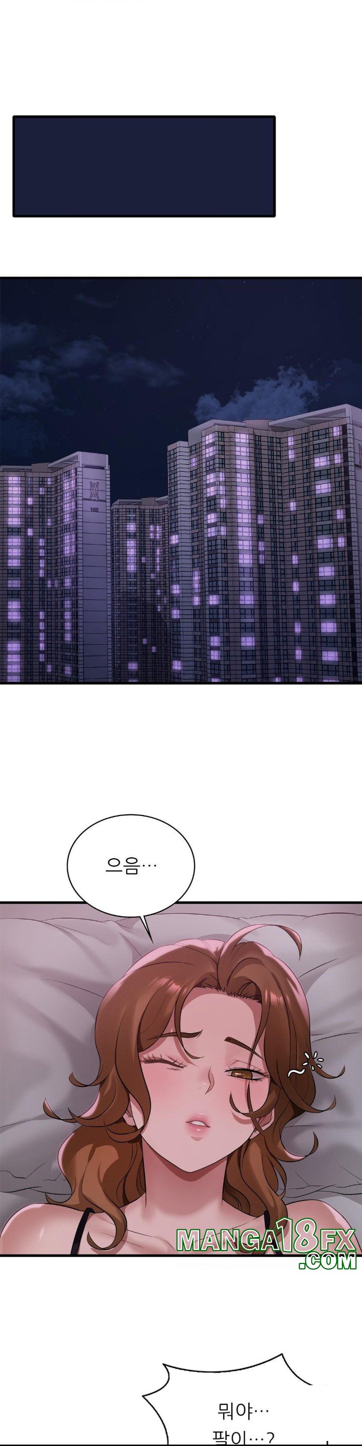 She Wants to Get Drunk Raw - Chapter 91 [photo 33] - MangaPorn