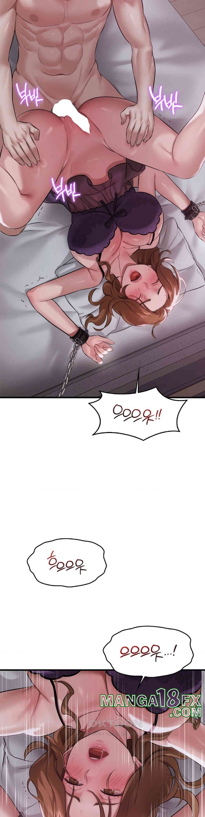 She Wants to Get Drunk Raw - Chapter 92 [photo 15] - MangaPorn