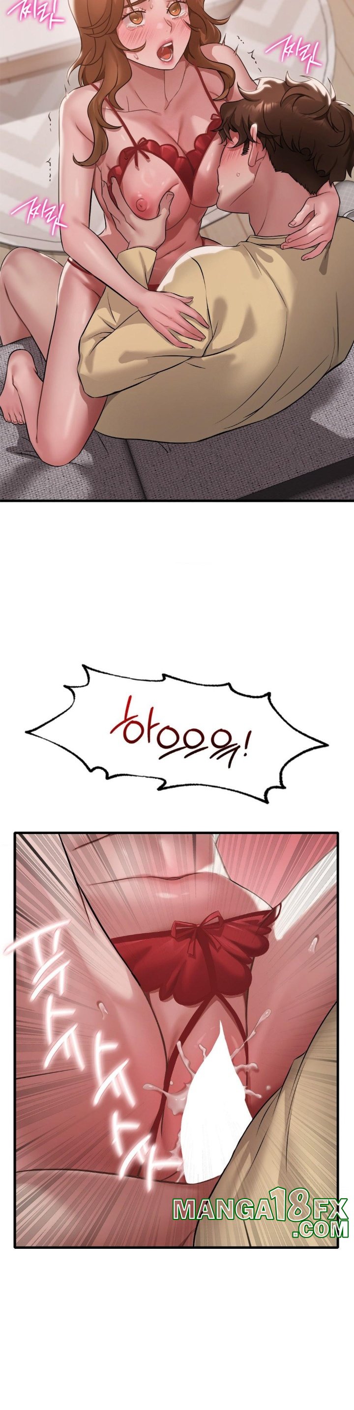 She Wants to Get Drunk Raw - Chapter 93 [photo 11] - MangaPorn