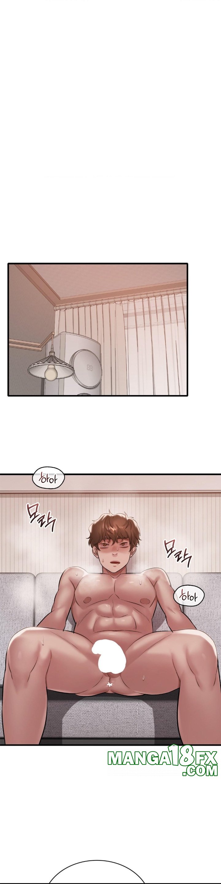 She Wants to Get Drunk Raw - Chapter 93 [photo 17] - MangaPorn