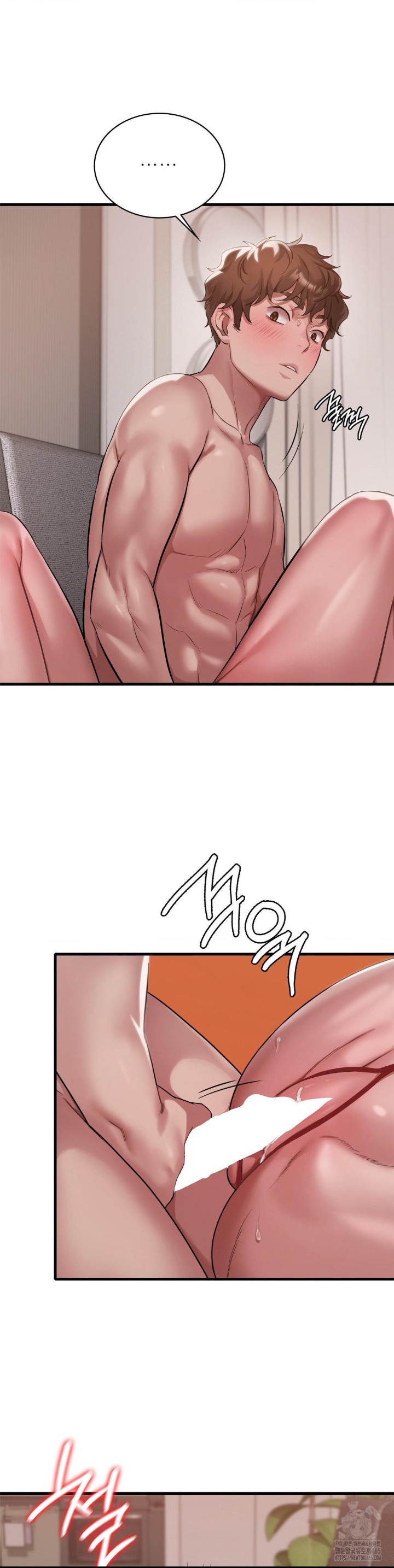 She Wants to Get Drunk Raw - Chapter 93 [photo 25] - MangaPorn