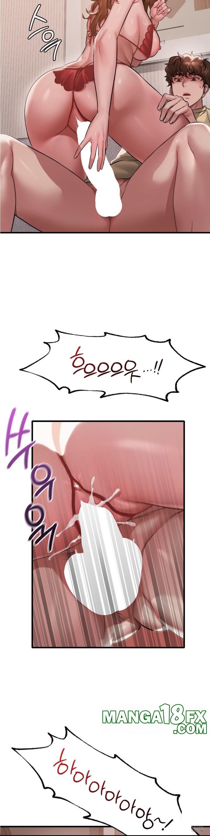 She Wants to Get Drunk Raw - Chapter 93 [photo 7] - MangaPorn