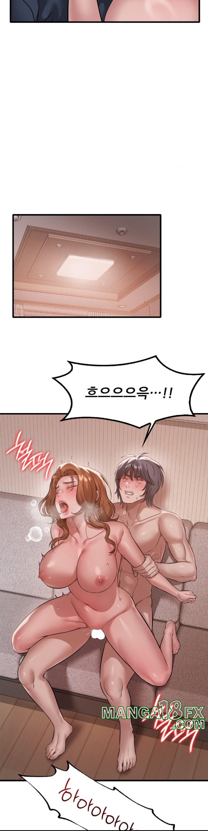 She Wants to Get Drunk Raw - Chapter 94 [photo 26] - MangaPorn