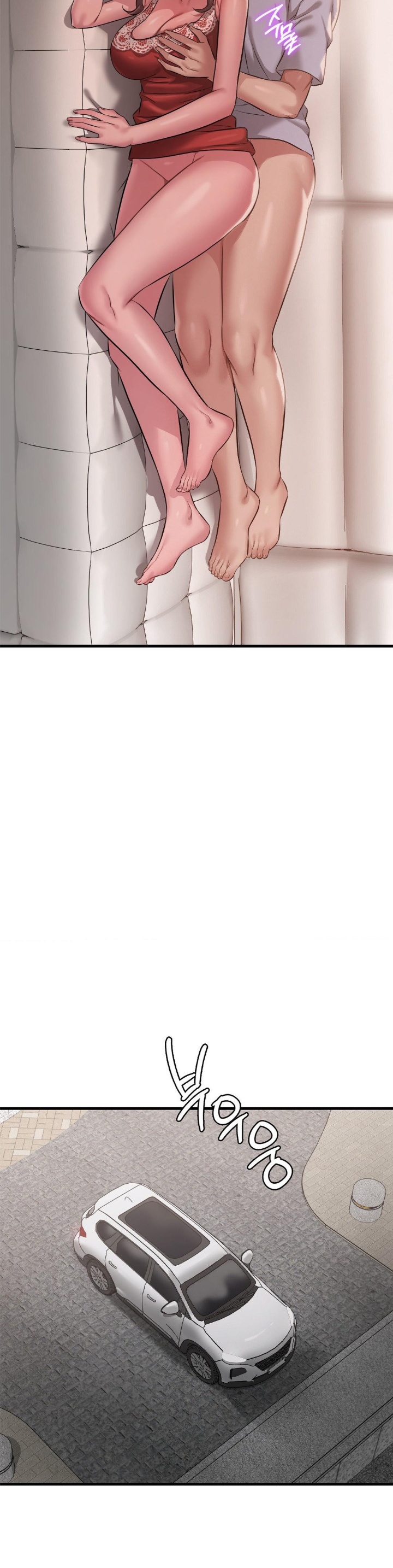 She Wants to Get Drunk Raw - Chapter 94 [photo 32] - MangaPorn