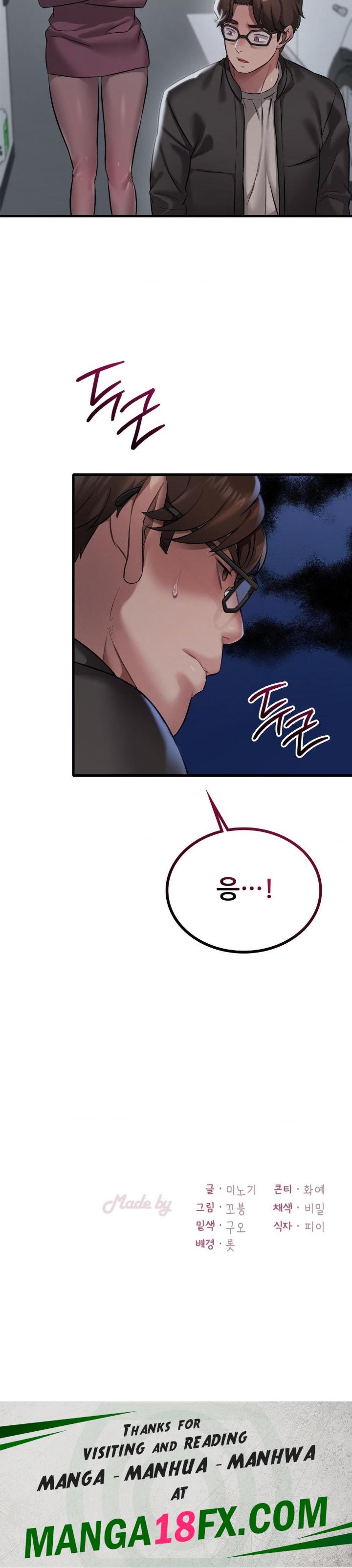 She Wants to Get Drunk Raw - Chapter 94 [photo 34] - MangaPorn