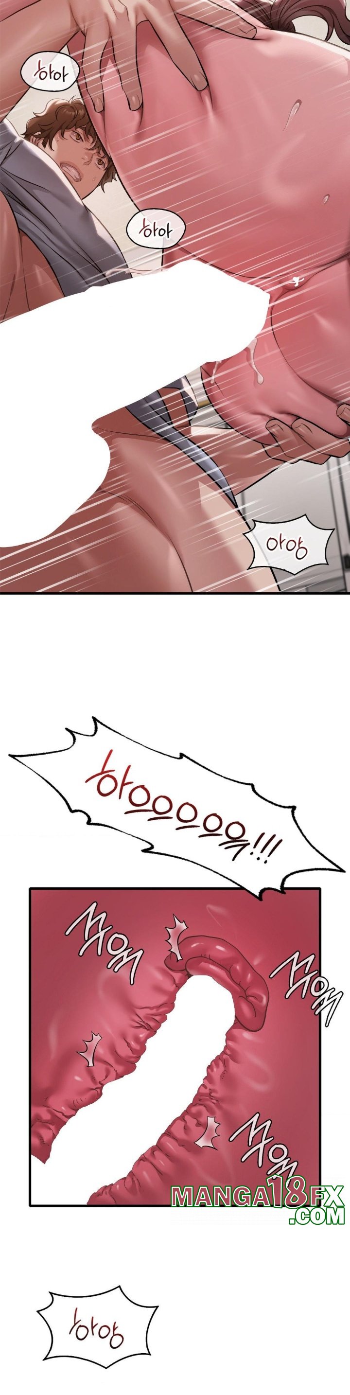 She Wants to Get Drunk Raw - Chapter 95 [photo 8] - MangaPorn