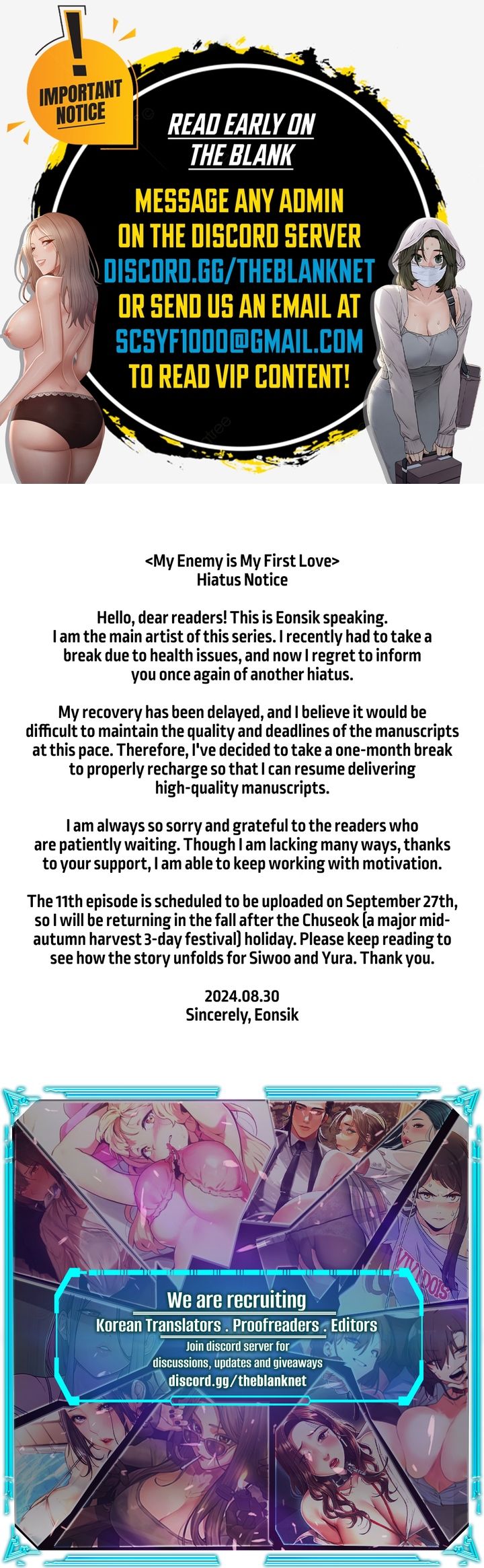 My Enemy Is My First Love - Chapter 10.5 [photo 1] - MangaPorn