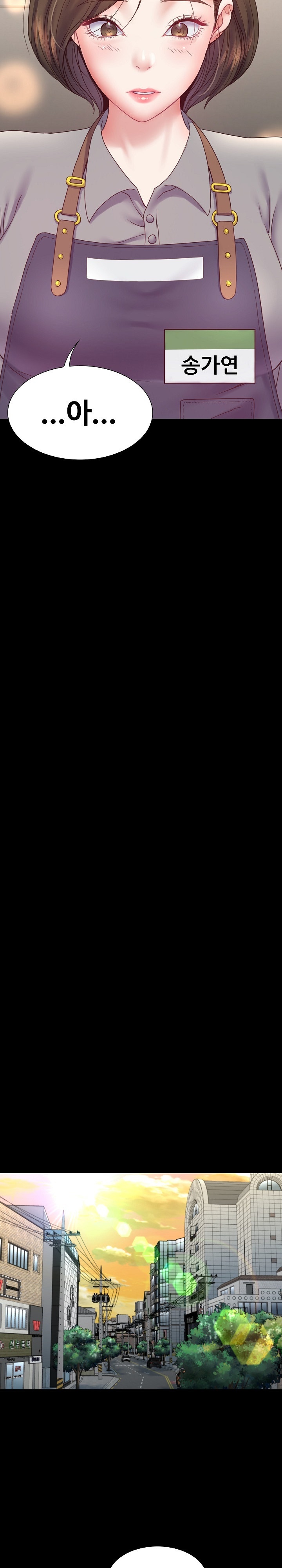 Amazing Reincarnation Raw - Chapter 9 [photo 18] - MangaPorn