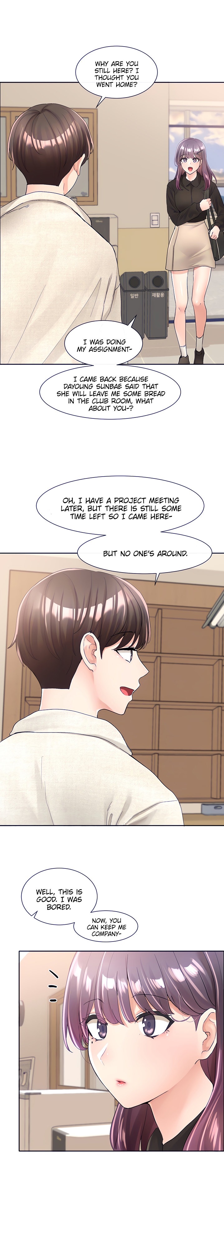 Circles - Chapter 99 [photo 25] - MangaPorn