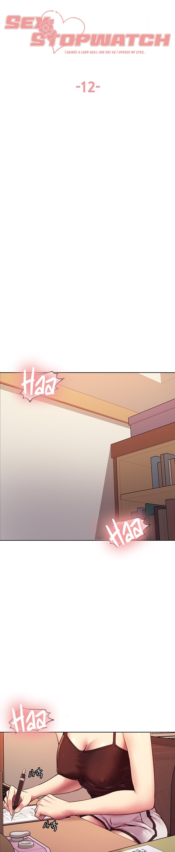 Sex Stopwatch - Chapter 12 [photo 5] - MangaPorn
