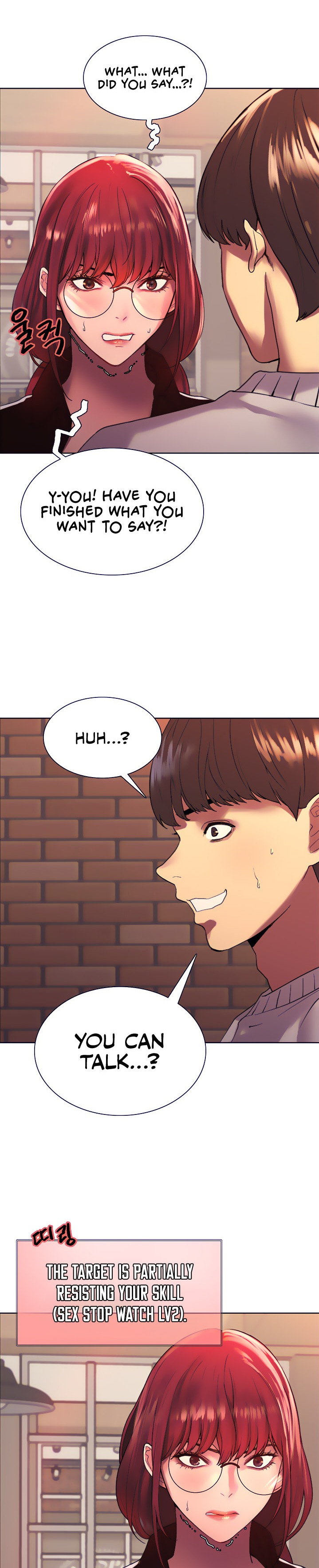 Sex Stopwatch - Chapter 13 [photo 27] - MangaPorn