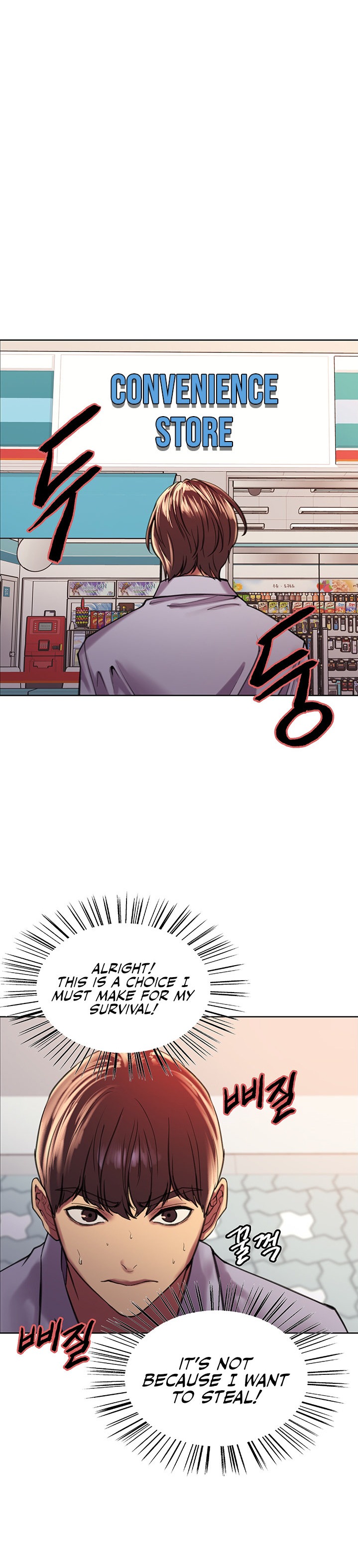 Sex Stopwatch - Chapter 15 [photo 20] - MangaPorn