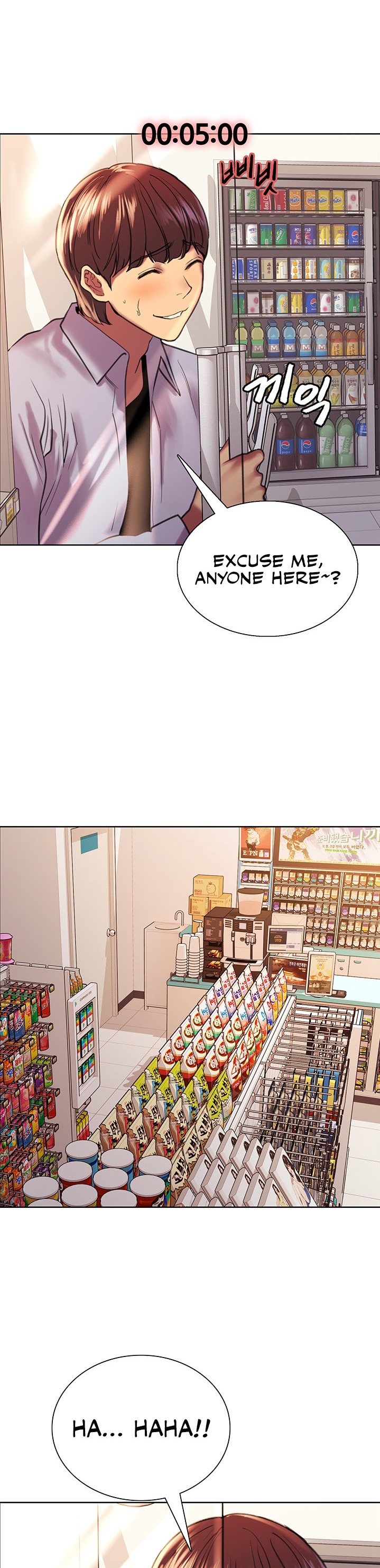 Sex Stopwatch - Chapter 15 [photo 22] - MangaPorn