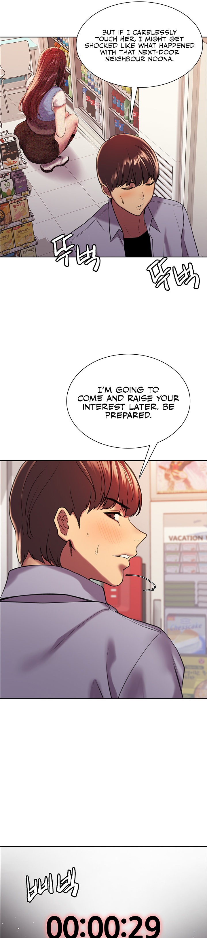 Sex Stopwatch - Chapter 15 [photo 29] - MangaPorn