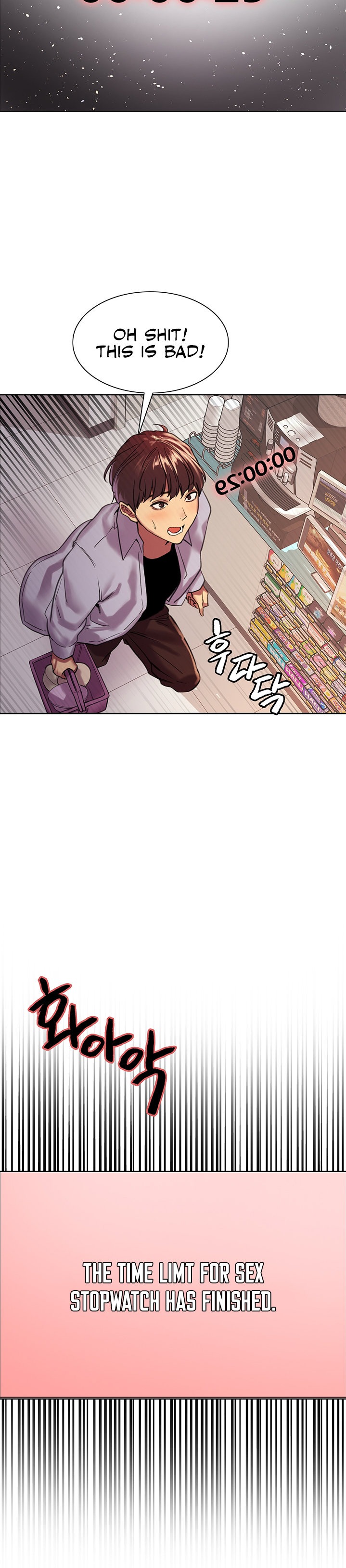 Sex Stopwatch - Chapter 15 [photo 30] - MangaPorn