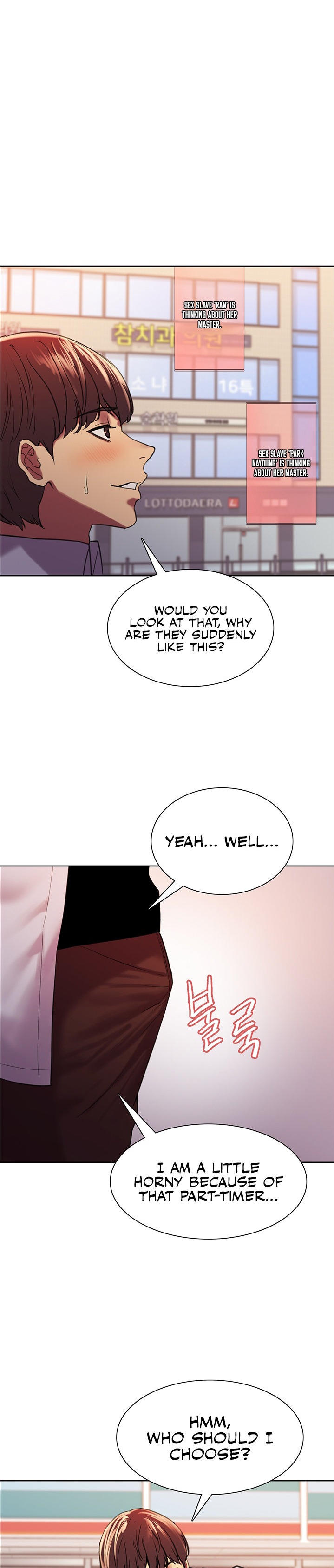 Sex Stopwatch - Chapter 15 [photo 34] - MangaPorn