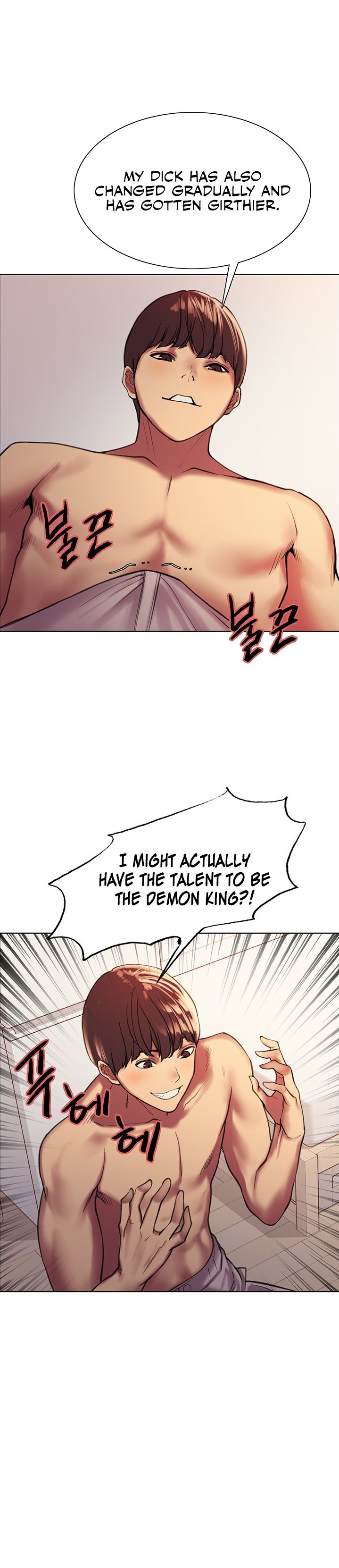 Sex Stopwatch - Chapter 15 [photo 8] - MangaPorn