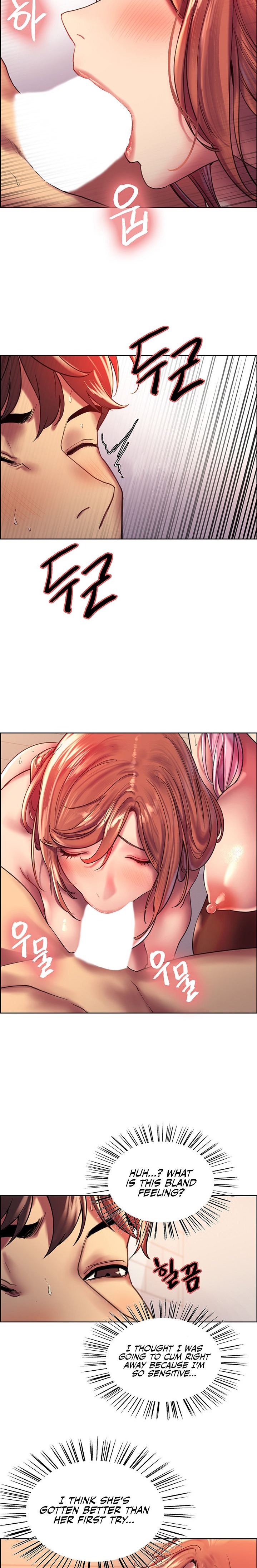 Sex Stopwatch - Chapter 17 [photo 14] - MangaPorn