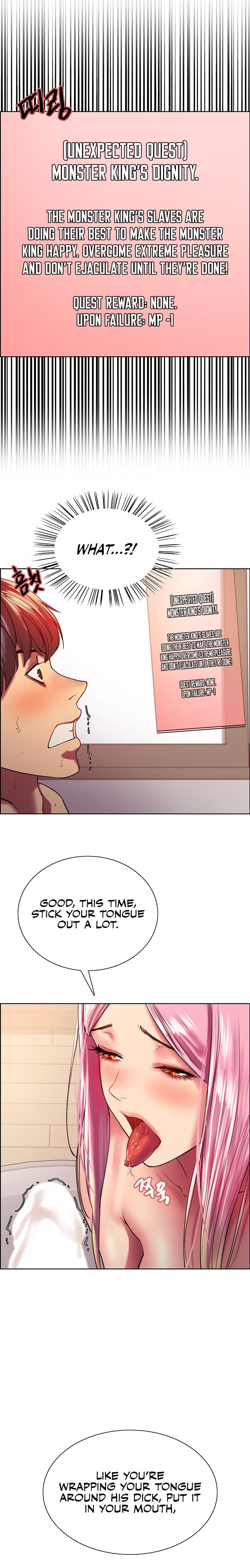 Sex Stopwatch - Chapter 17 [photo 19] - MangaPorn