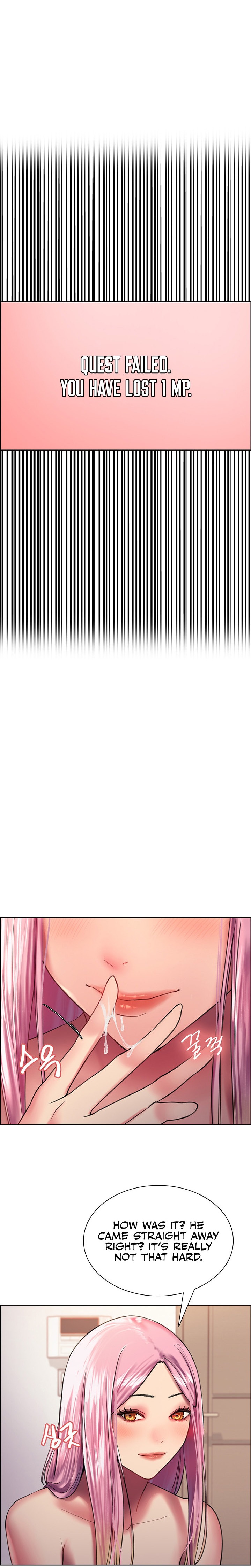 Sex Stopwatch - Chapter 17 [photo 23] - MangaPorn