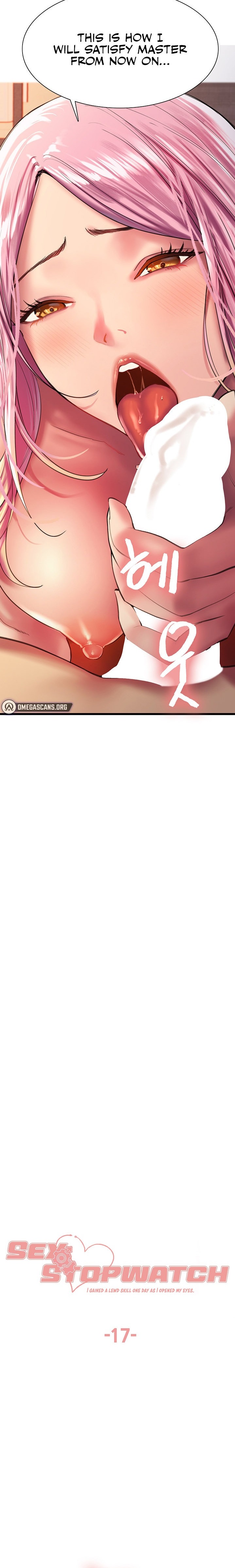 Sex Stopwatch - Chapter 17 [photo 3] - MangaPorn